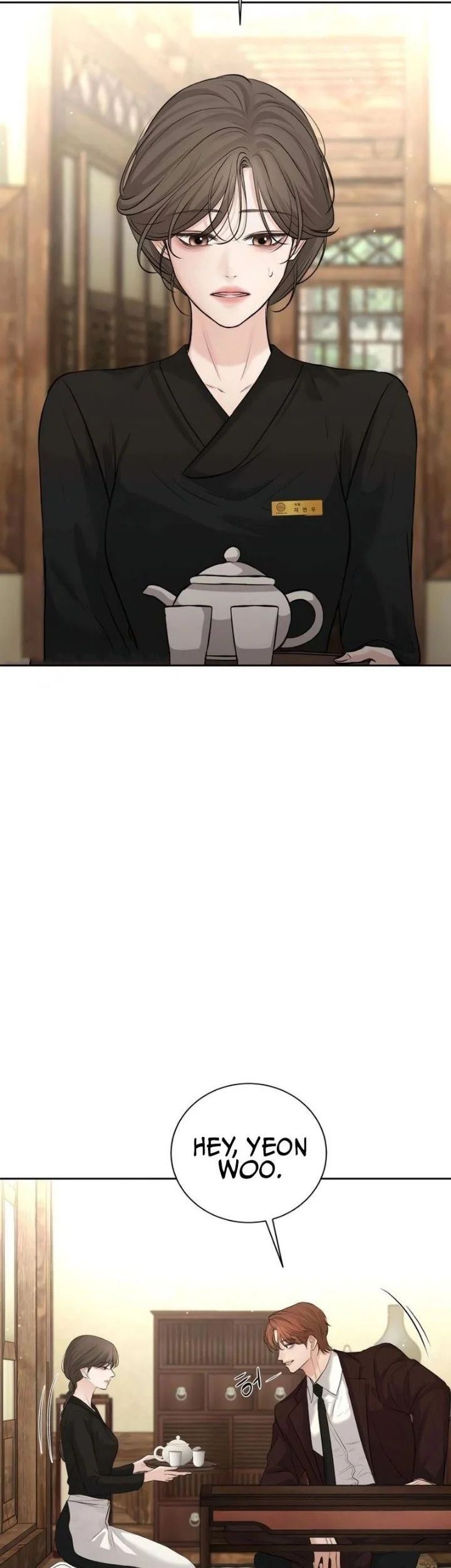 The Villain's Pure Love Chapter 22 Gambar 14