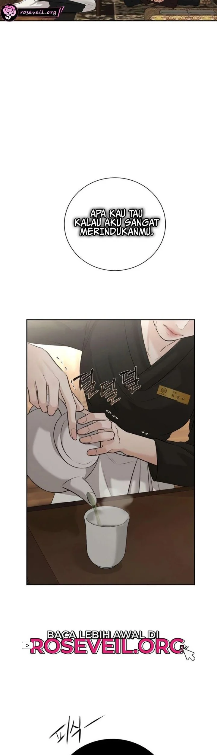 The Villain's Pure Love Chapter 22 Gambar 15