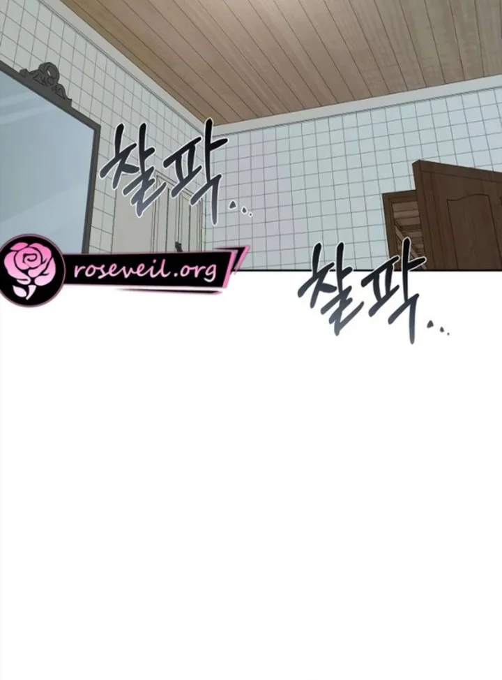 The Villain's Pure Love Chapter 28 Gambar 16