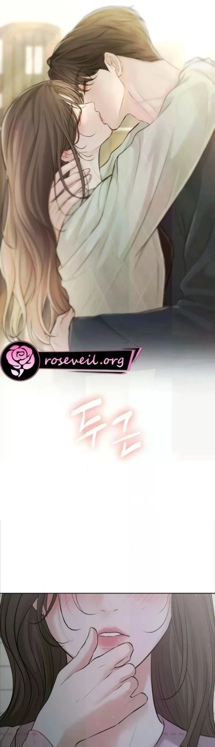 The Villain's Pure Love Chapter 28 Gambar 18