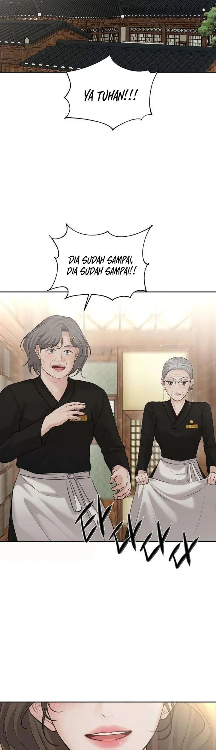 The Villain's Pure Love Chapter 33 Gambar 19