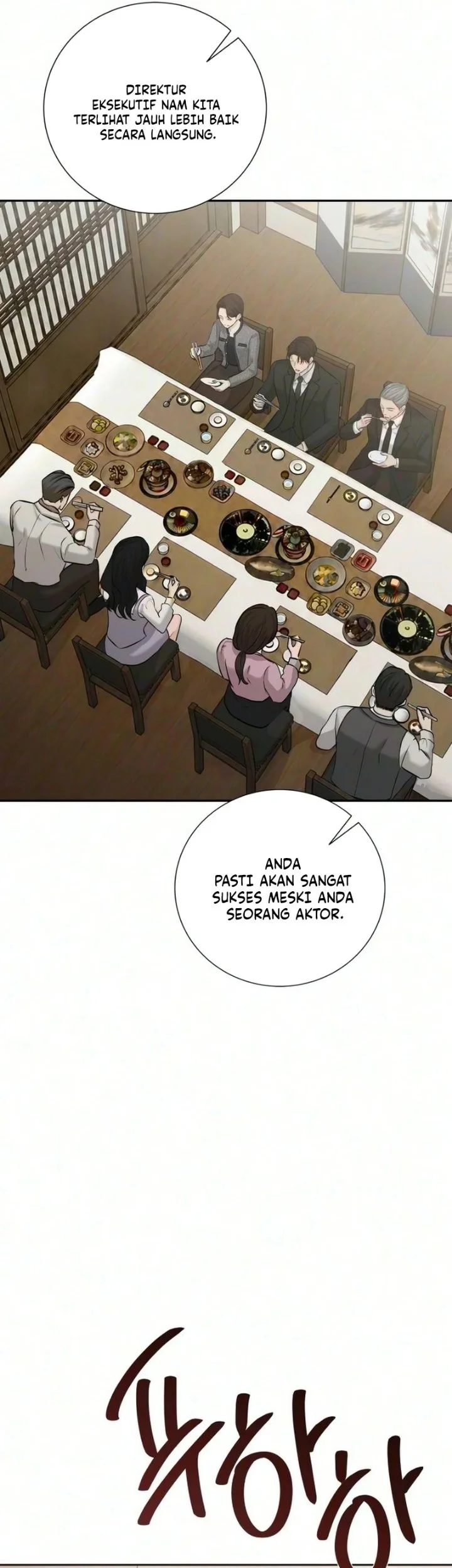 The Villain's Pure Love Chapter 41 Gambar 16