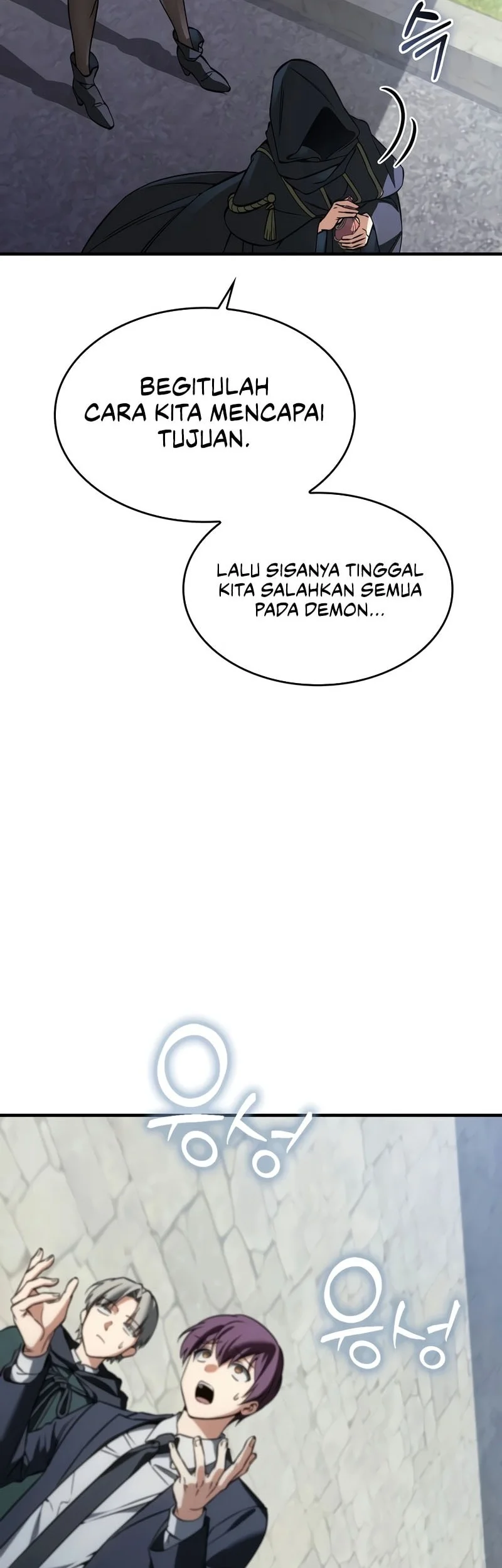 The Villain Wants To Live Chapter 53 Gambar 15