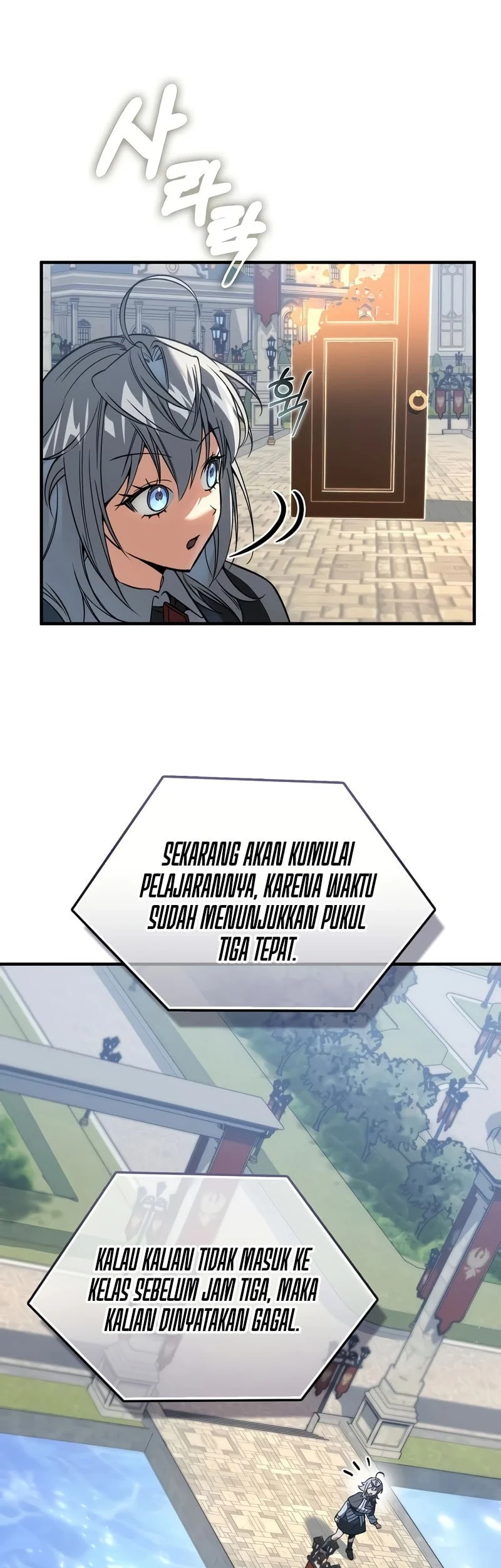 The Villain Wants To Live Chapter 55 Gambar 13