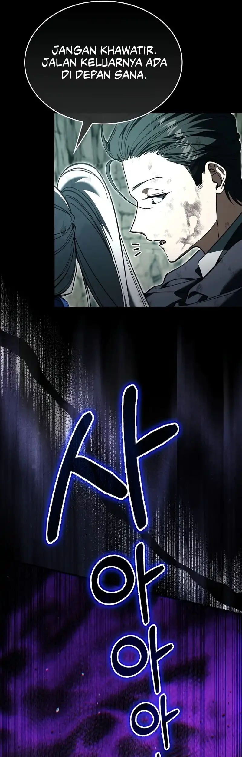 The Villain Wants To Live Chapter 64 Gambar 15