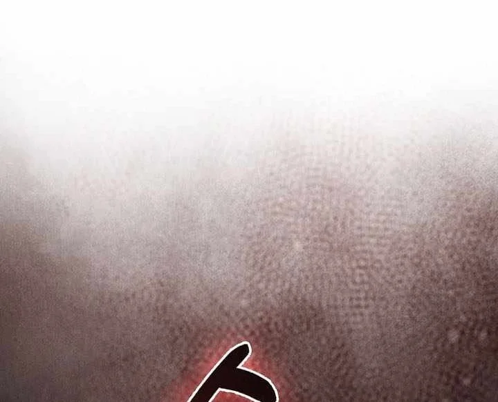 The Villain Wants To Live Chapter 66 Gambar 19