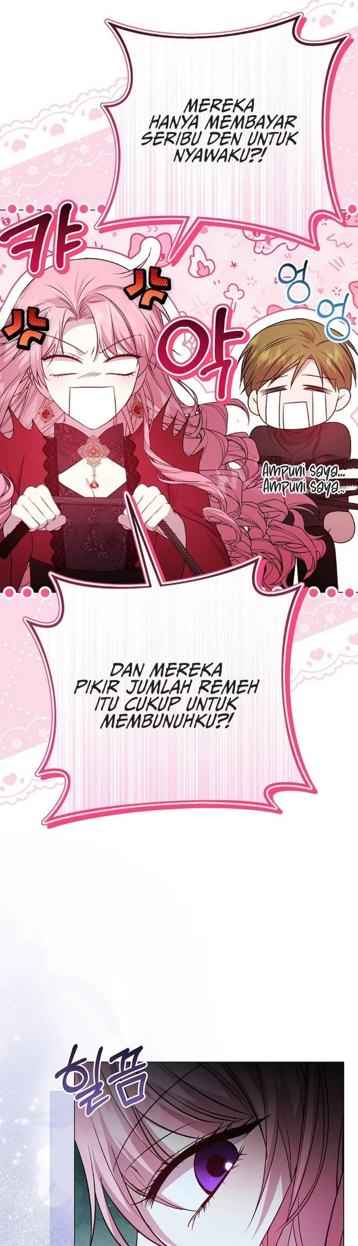 The Villainess Gets Her Sponsorship Chapter 13 Gambar 13
