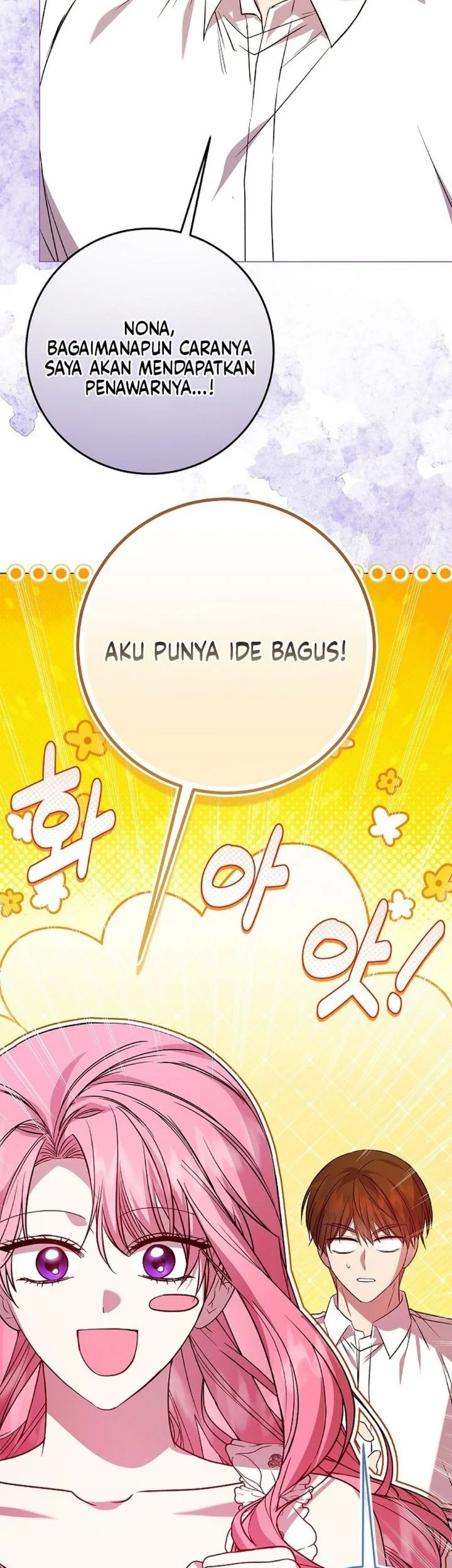 The Villainess Gets Her Sponsorship Chapter 16 Gambar 14