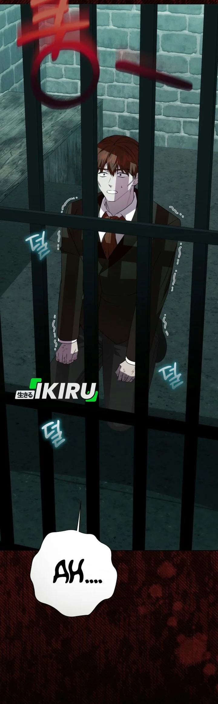 The Villainess Gets Her Sponsorship Chapter 3 Gambar 20