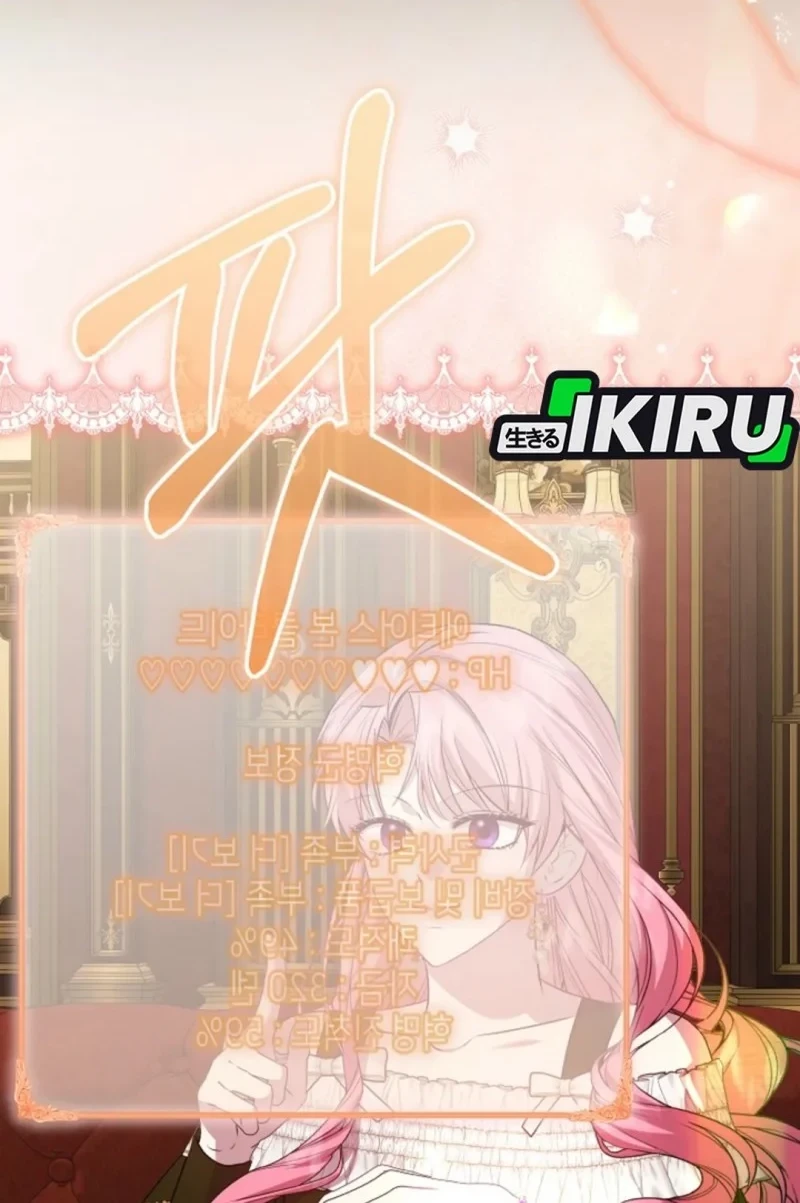 The Villainess Gets Her Sponsorship Chapter 9 Gambar 20