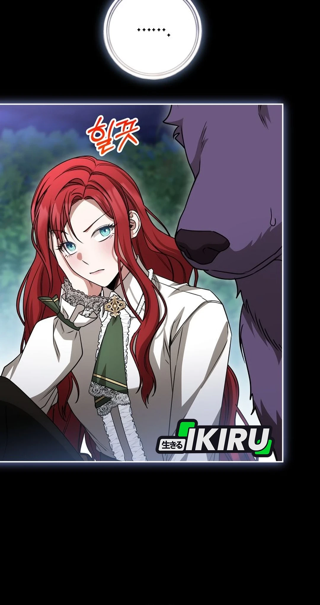 The Villainess I Possessed Is Raising Hell Chapter 29 Gambar 19