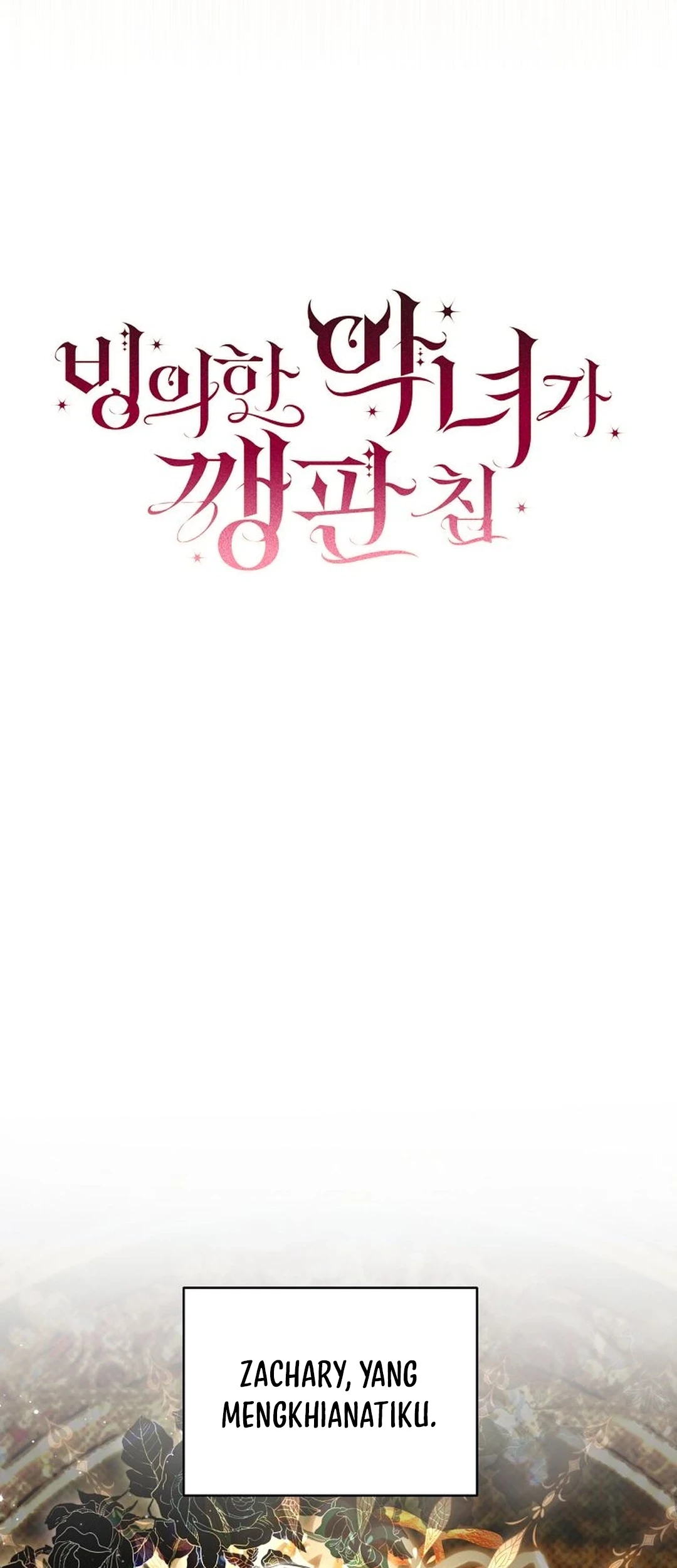 The Villainess I Possessed Is Raising Hell Chapter 30 Gambar 22