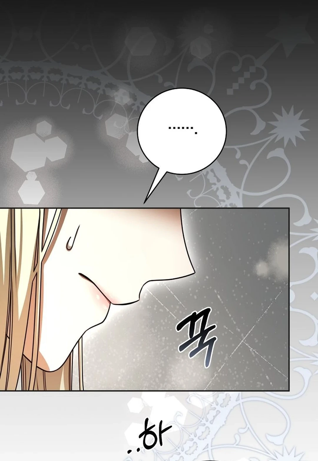 The Villainess I Possessed Is Raising Hell Chapter 32 Gambar 18