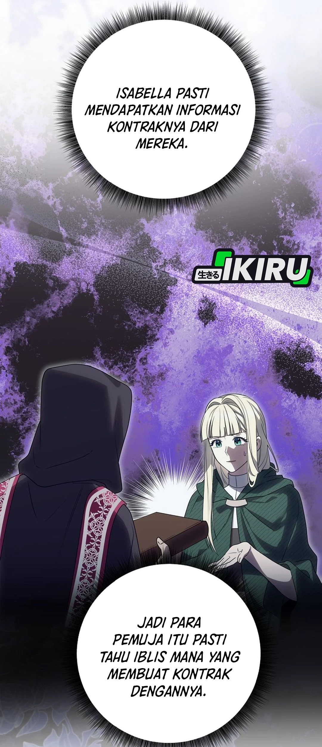 The Villainess I Possessed Is Raising Hell Chapter 34 Gambar 19