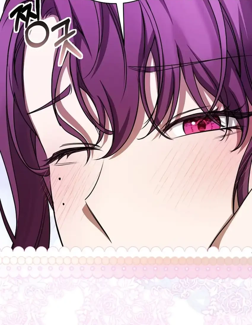The Villainess I Possessed Is Raising Hell Chapter 35 Gambar 16