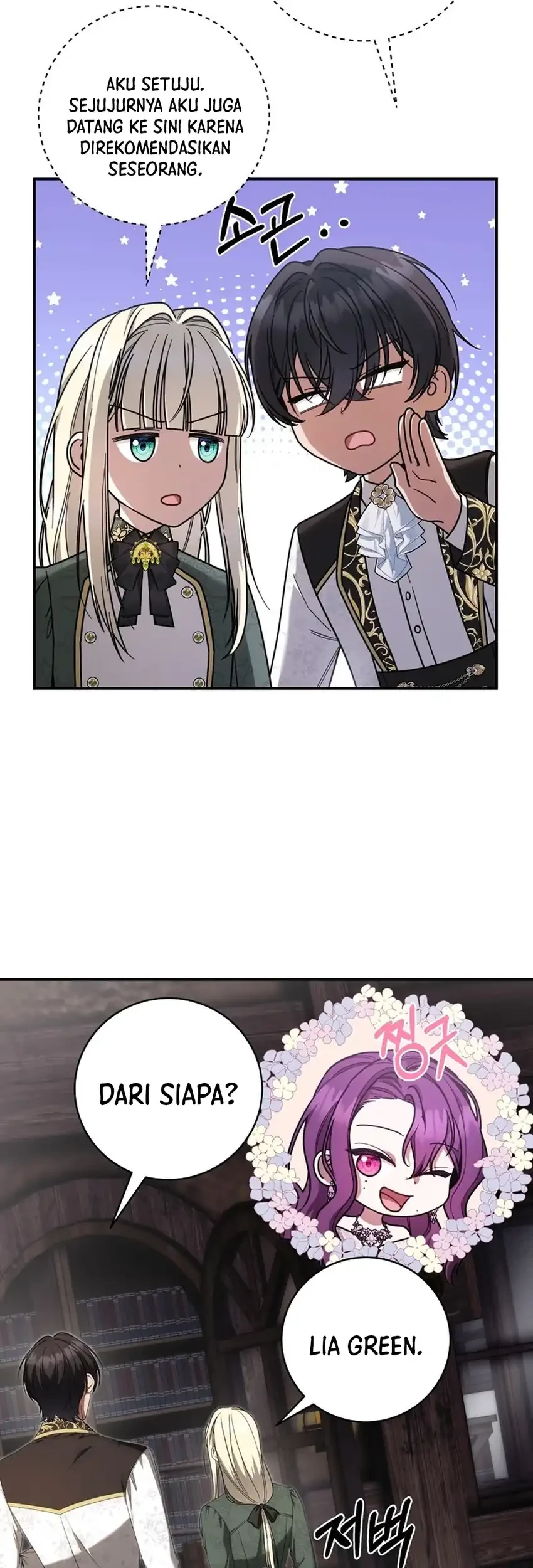 The Villainess I Possessed Is Raising Hell Chapter 41 Gambar 14