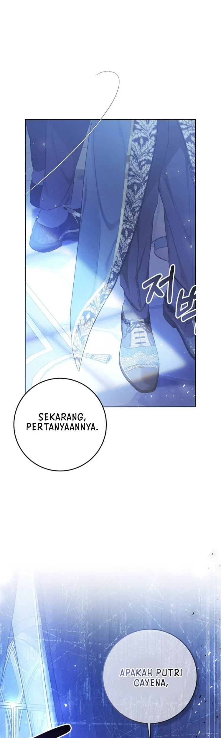 The Villainess Is a Marionette Chapter 52 Gambar 12