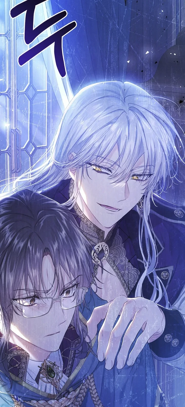 The Villainess Is a Marionette Chapter 52 Gambar 13
