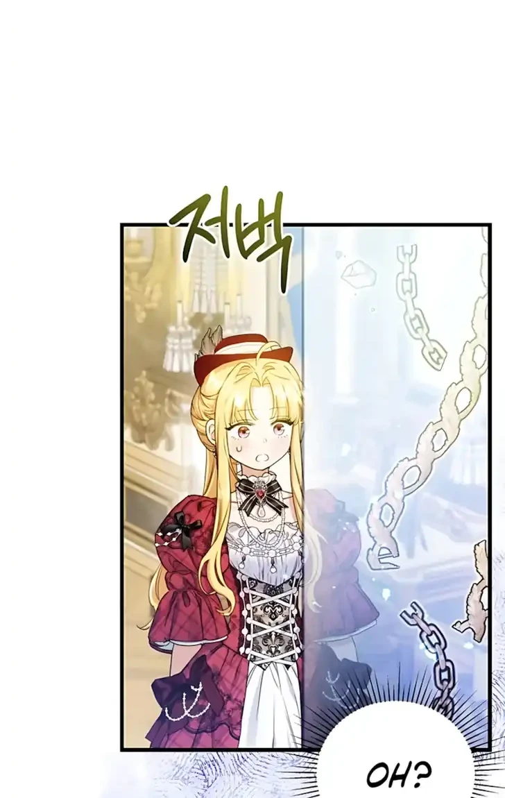 The Villainess is a Millionaire Solver Chapter 21 Gambar 12