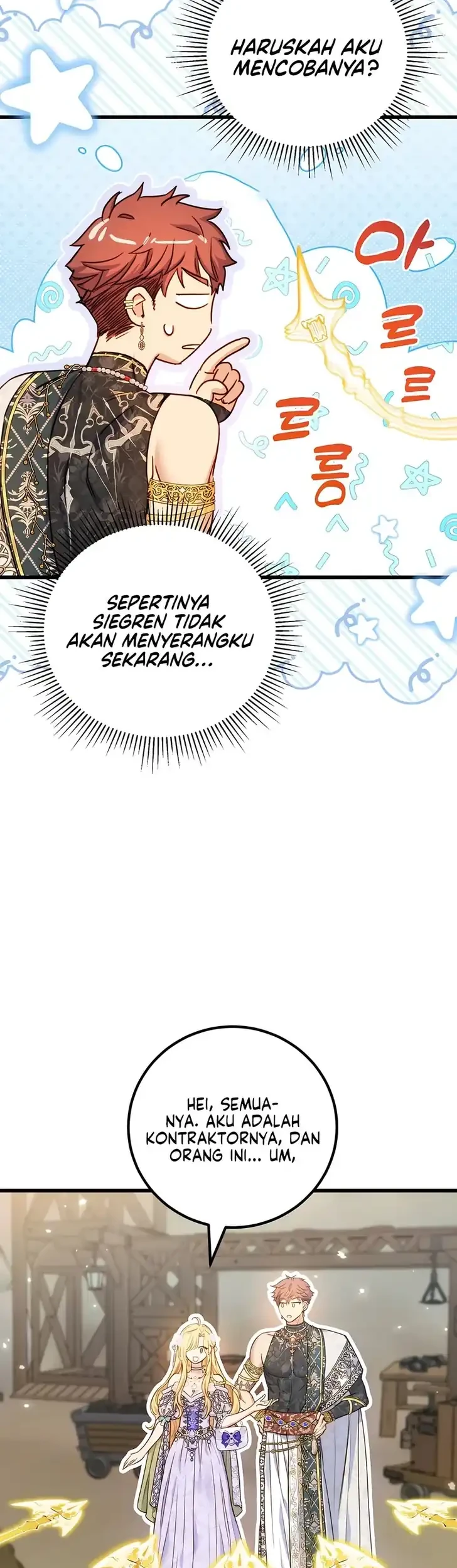 The Villainess is a Millionaire Solver Chapter 25 Gambar 10