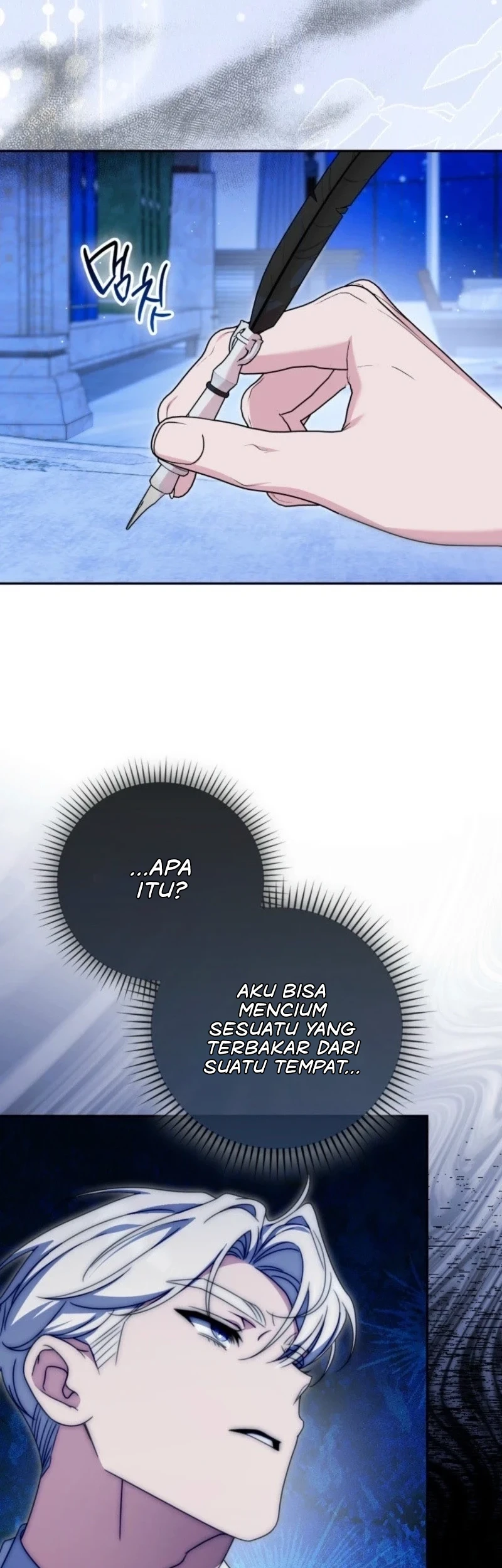 The Villainous Duke’s Daughter Hides Her Identity Chapter 9 Gambar 17