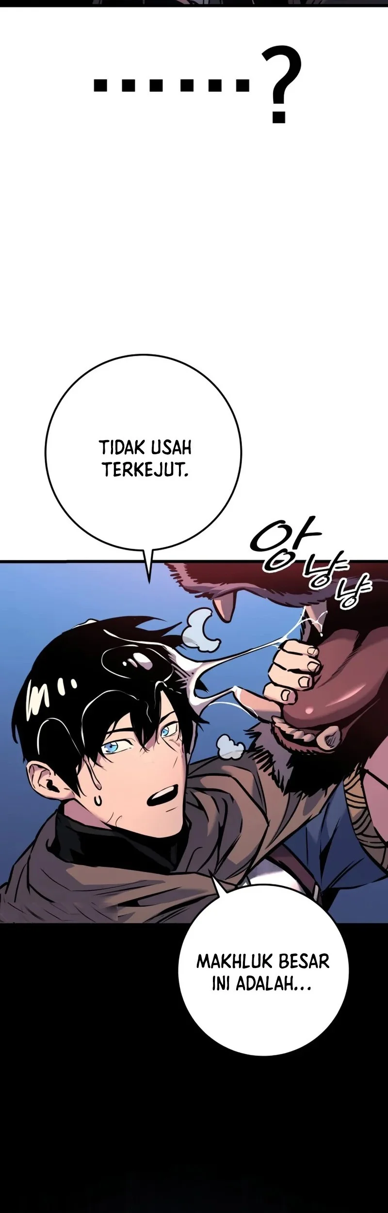 The Wandering Knight's Survival Manual Chapter 17 Gambar 24