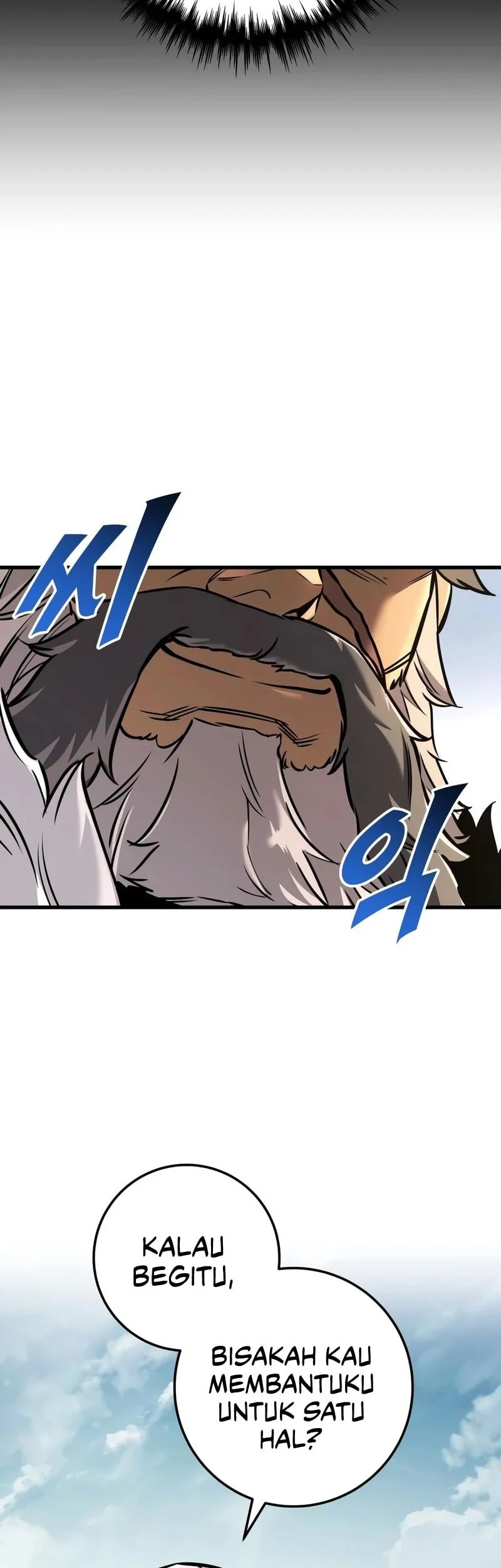 The Wandering Knight's Survival Manual Chapter 44 Gambar 19