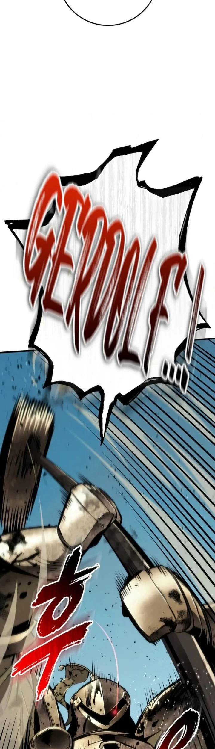 The Wandering Knight's Survival Manual Chapter 51 Gambar 14