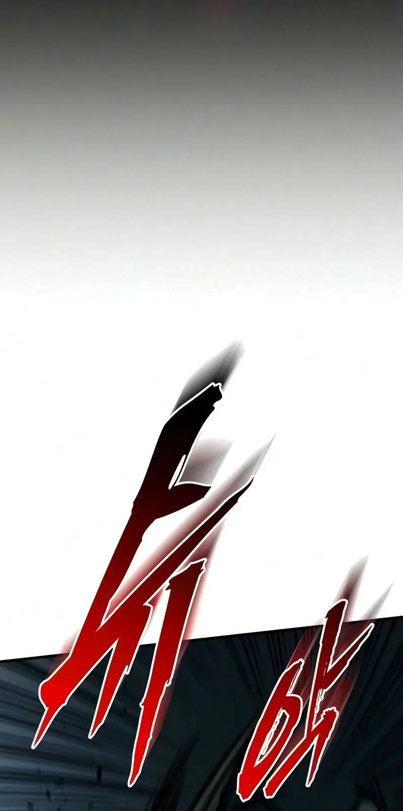 The Wandering Knight's Survival Manual Chapter 54 Gambar 22