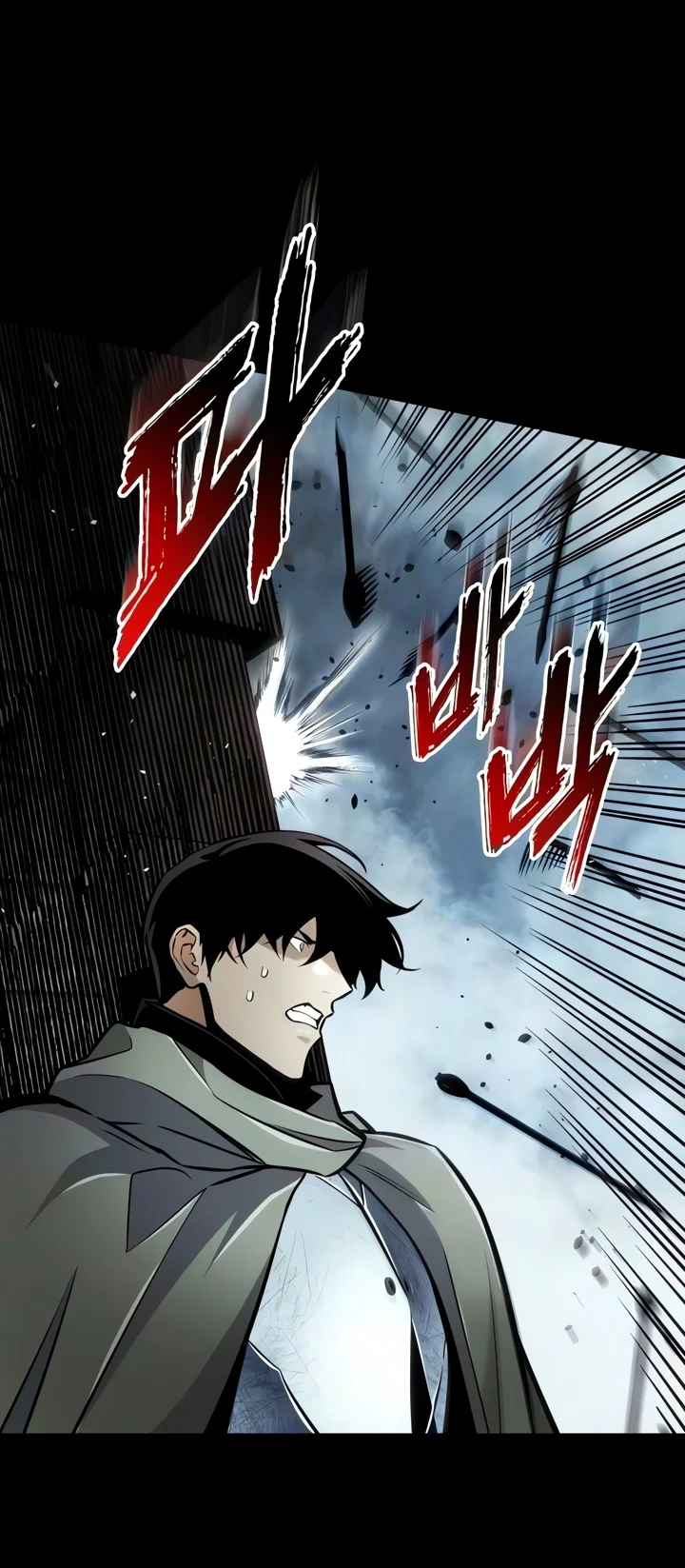 The Wandering Knight's Survival Manual Chapter 59 Gambar 27