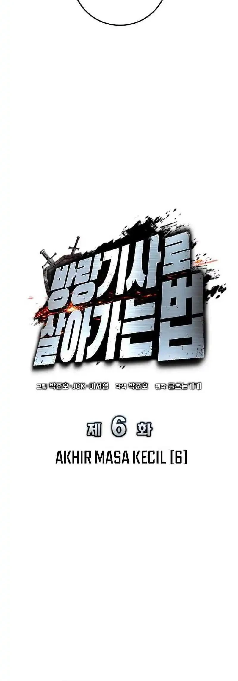 The Wandering Knight's Survival Manual Chapter 6 Gambar 20