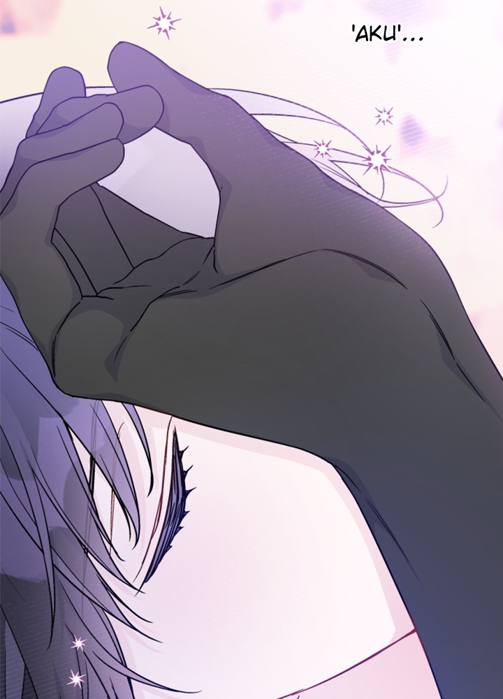 The Way That Knight Lives As a Lady Chapter 80 Gambar 24