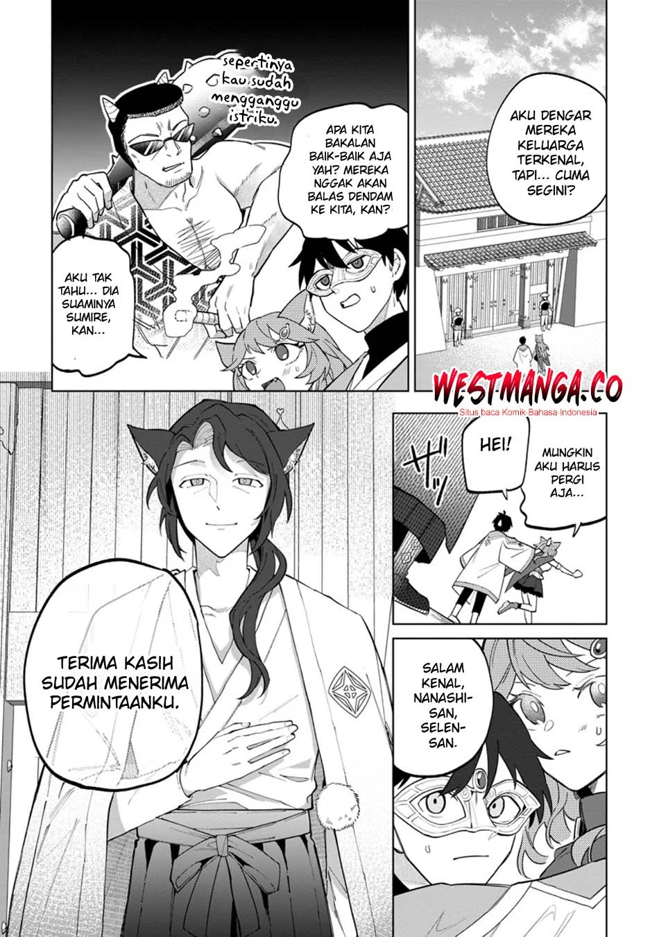 The White Mage Who Was Banished From the Hero’s Party Is Picked up by an S Rank Adventurer ~ This White Mage Is Too Out of the Ordinary! Chapter 51 Gambar 8