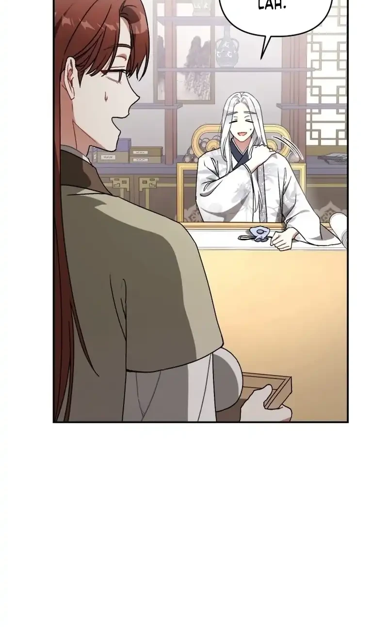 The White Tiger Clan’s Baby Cotton Ball Chapter 12 Gambar 16