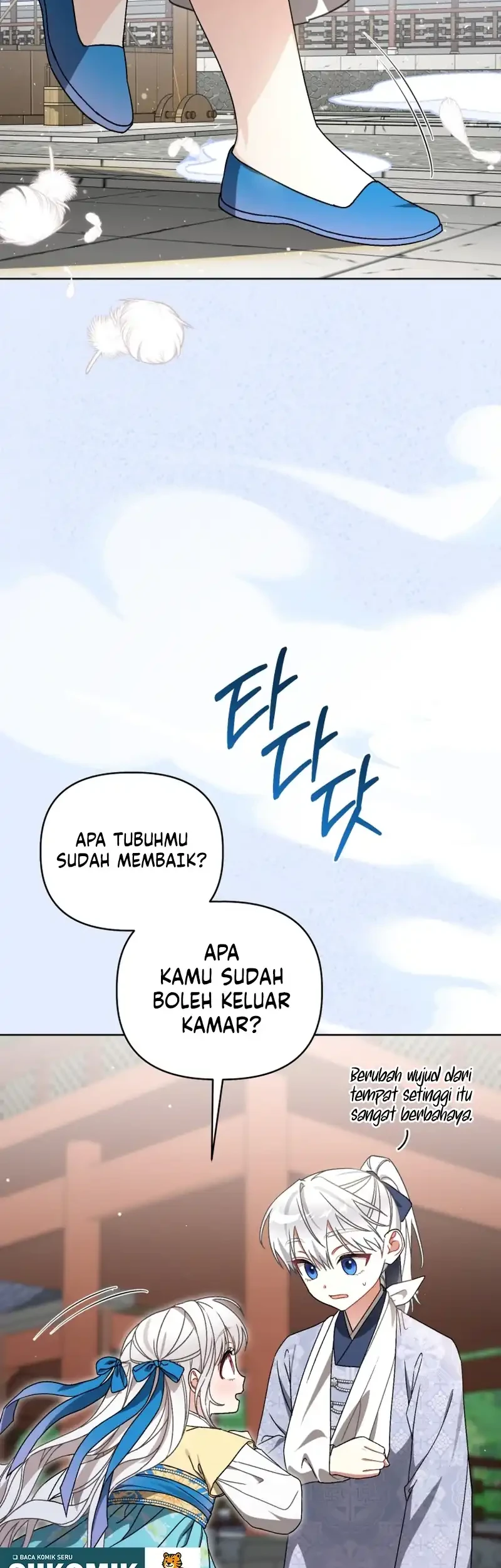 The White Tiger Clan’s Baby Cotton Ball Chapter 36 Gambar 14