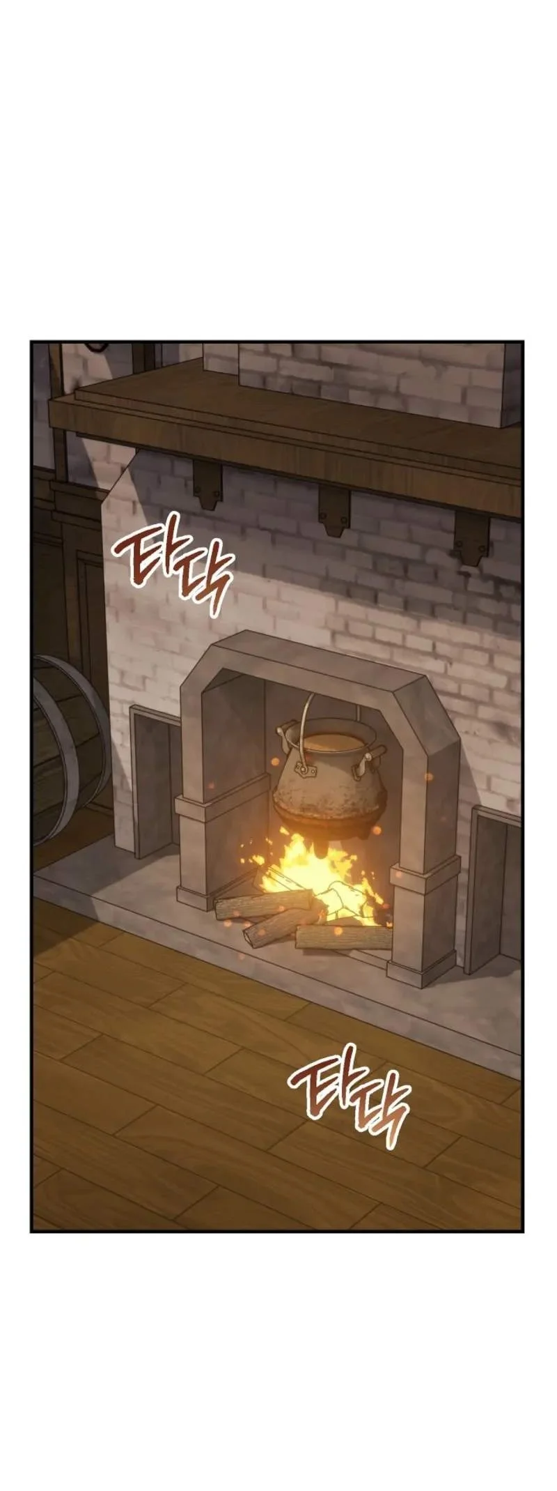 The Wind Mage Chapter 10 Gambar 28