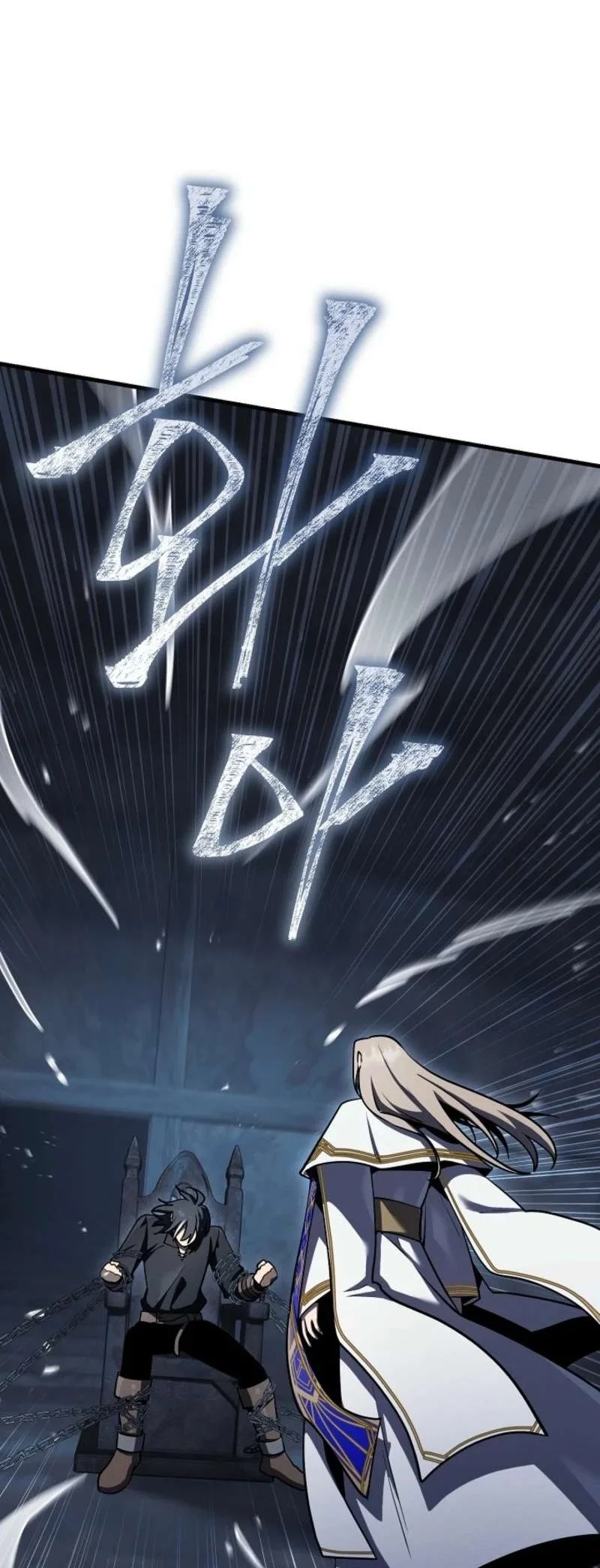 The Wind Mage Chapter 14 Gambar 23