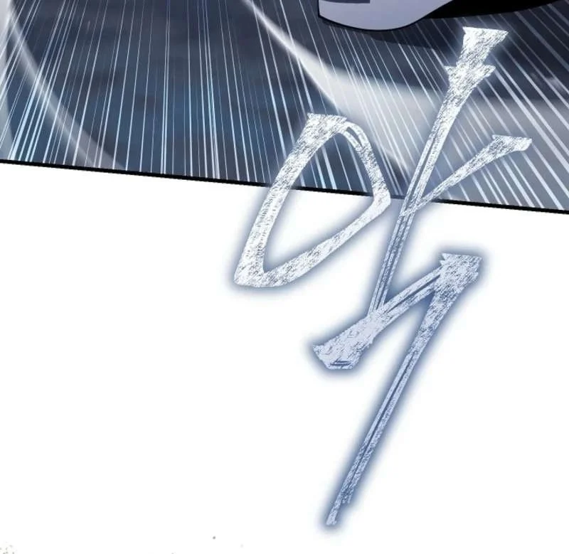 The Wind Mage Chapter 14 Gambar 24