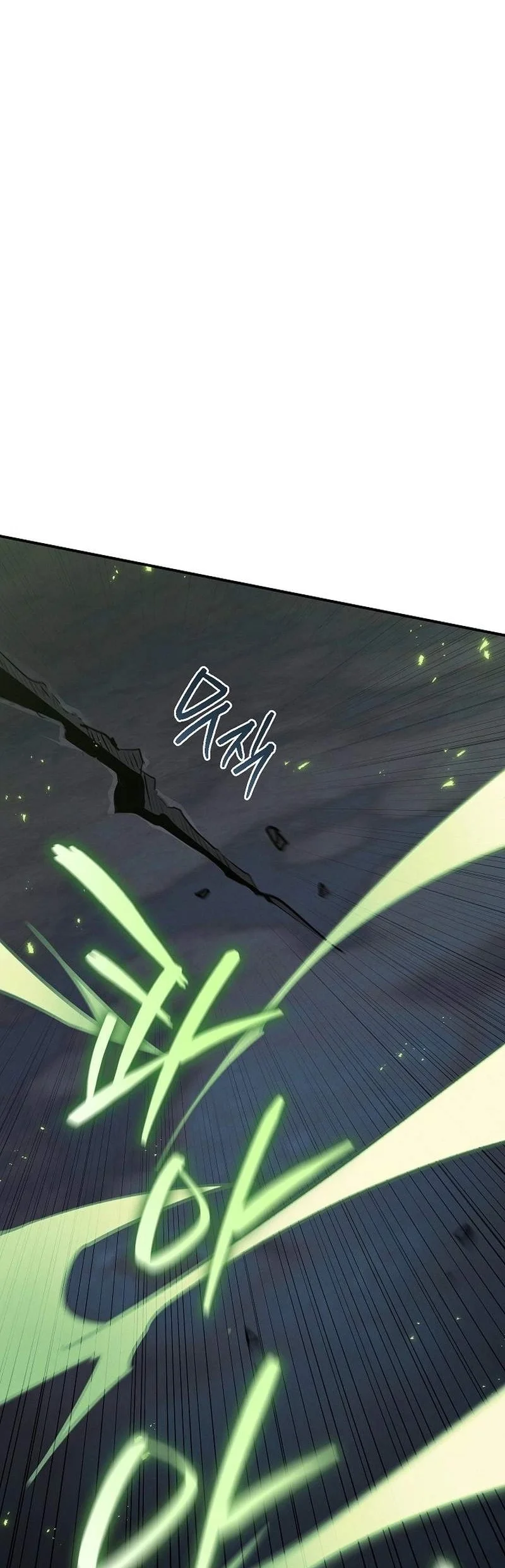 The Wind Mage Chapter 16 Gambar 28