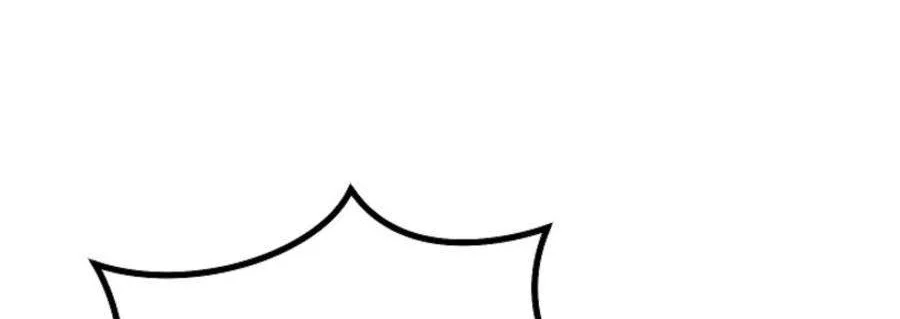 The Wind Mage Chapter 17 Gambar 30