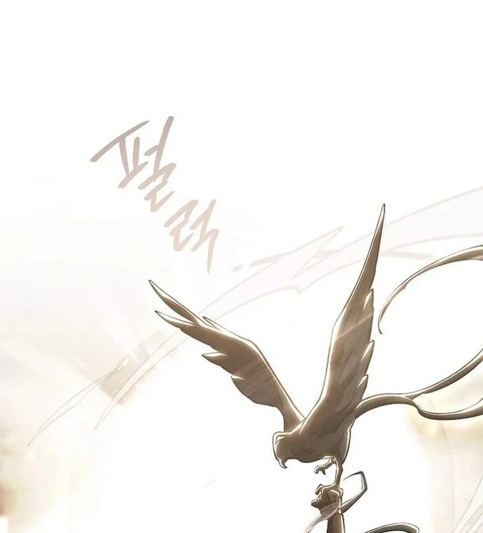 The Wind Mage Chapter 2 Gambar 31