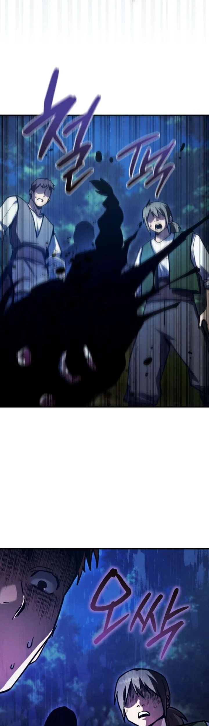 The Wind Mage Chapter 27 Gambar 19
