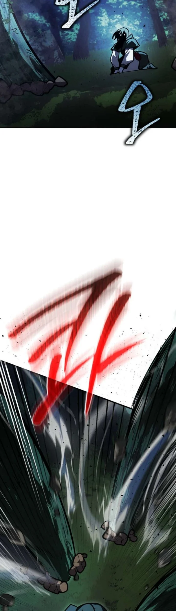 The Wind Mage Chapter 27 Gambar 22