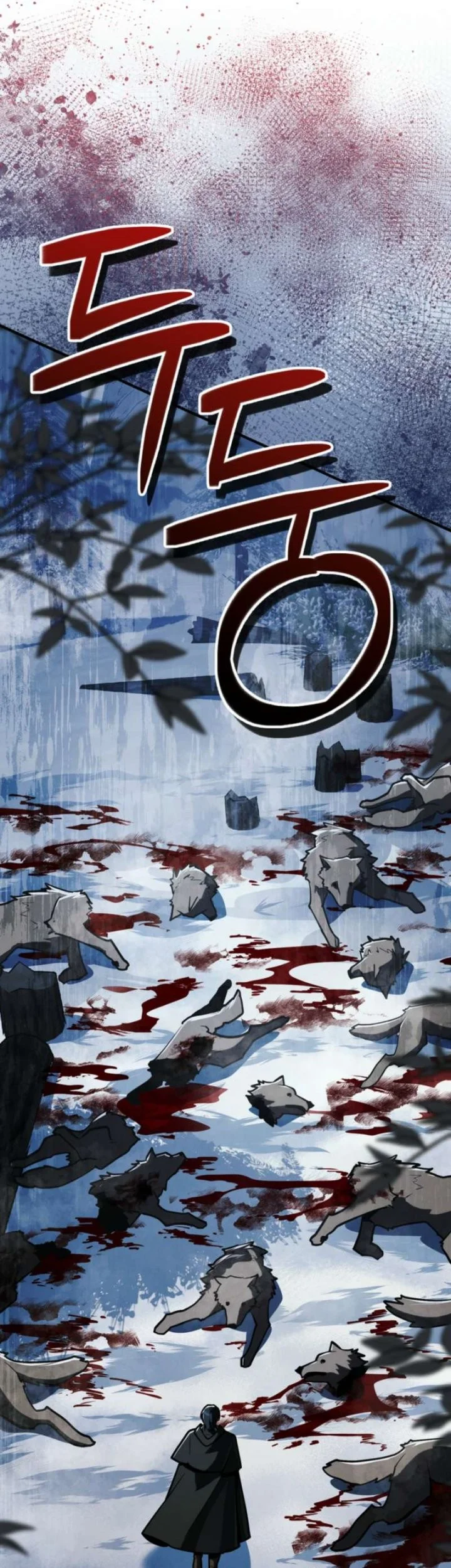 The Wind Mage Chapter 29 Gambar 17