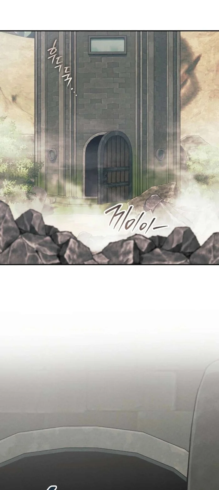 The Wind Mage Chapter 3 Gambar 31