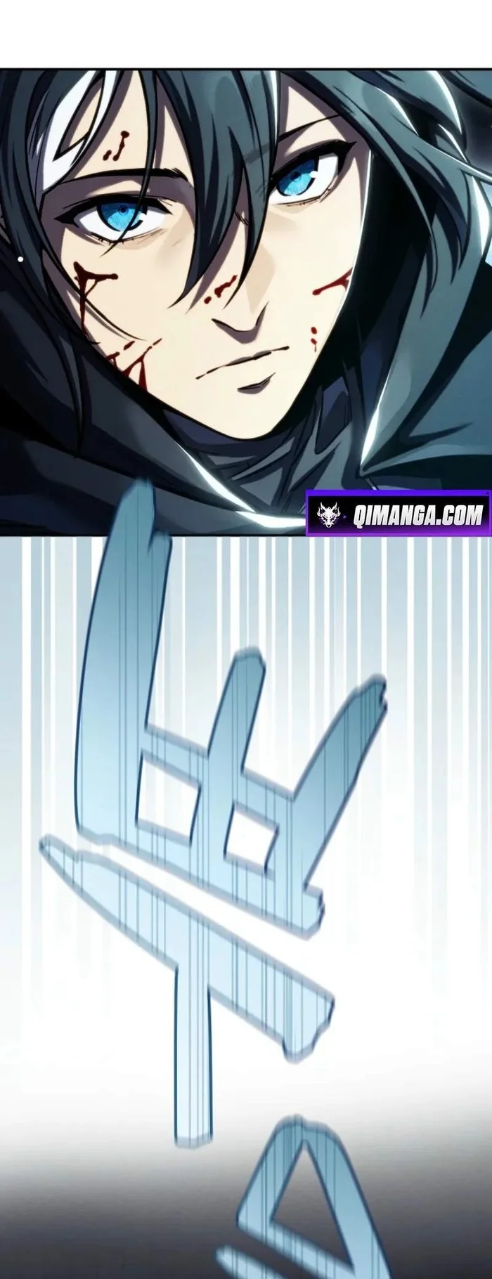 The Wind Mage Chapter 4 Gambar 32
