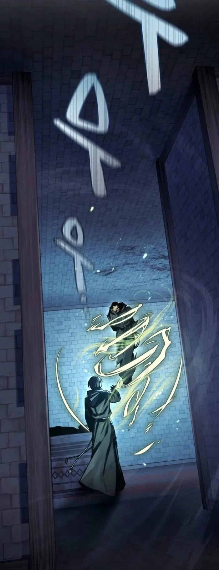 The Wind Mage Chapter 4 Gambar 33