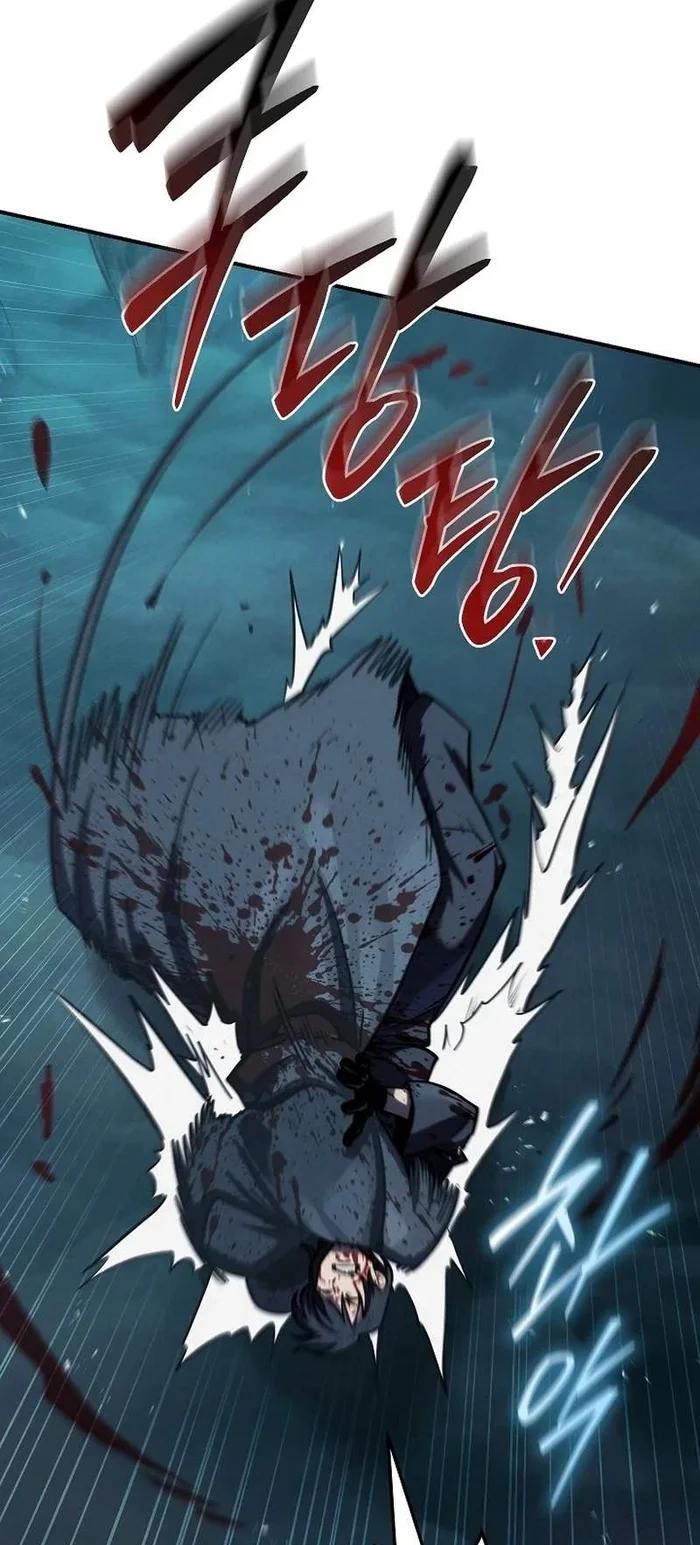 The Wind Mage Chapter 5 Gambar 37
