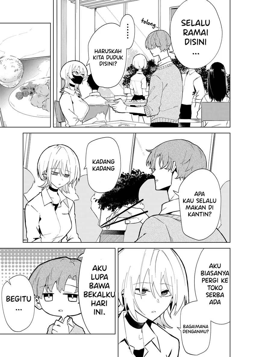 The Wolf Girl is Trying to Feign Indifference Chapter 1 Gambar 5