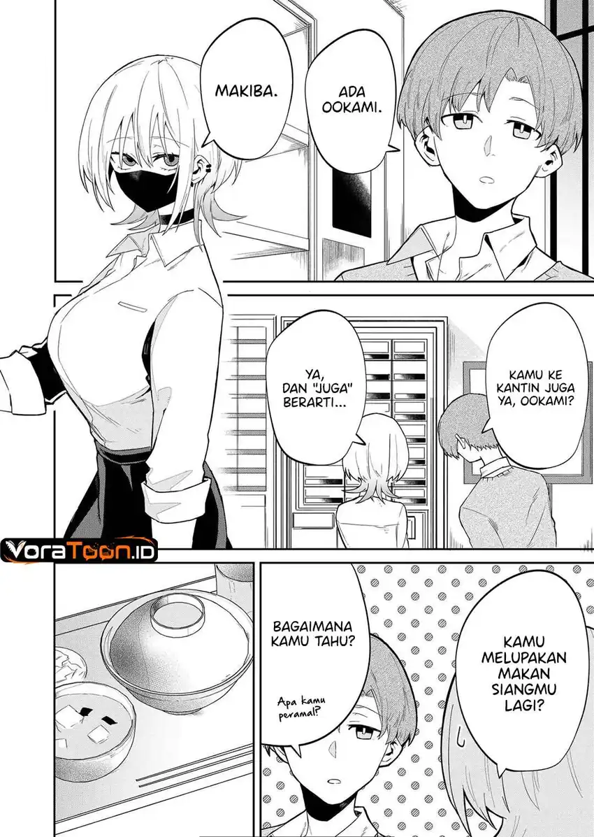 The Wolf Girl is Trying to Feign Indifference Chapter 10 Gambar 5